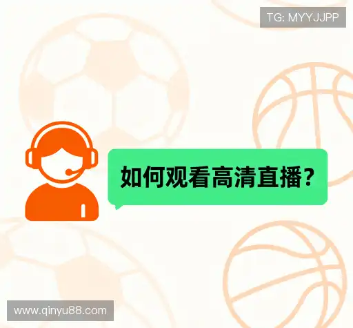 常见问题集